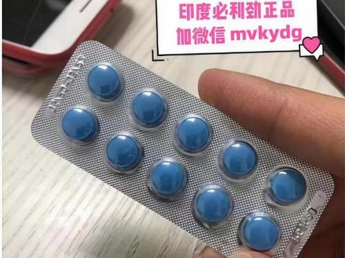 超级必利劲